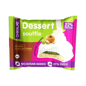 CL Souffle Glazed Cookie 55g Pistachio