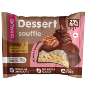 CL Souffle Glazed Cookie 55g Pecans & Caramel