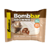 BB Brownie Cookie 50g Mochaccino